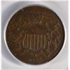 Image 2 : 1864 Two Cent Piece Small Motto PCGS VG 08