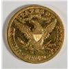 Image 2 : 1886S     $5 Gold