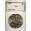Image 1 : 1986  US silver Eagle