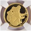 Image 2 : 2008P Australia KOALA gold
