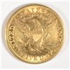 Image 2 : 1881  $5 Liberty gold
