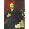 Image 1 : Hungarian painter, circa 1950, Lenin on the stand