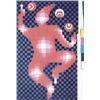 Image 1 : Vasarely, Vásárhelyi Victor (1908-), Juggler