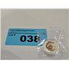 Image 1 : 2012 Solid Silver Painted Dragon Coin