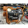 Image 1 : Rigid air compressor