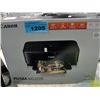 Image 1 : Cannon ink jet photo all in one printer