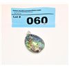 85.26ctw natural rainbow mother of pearl oval