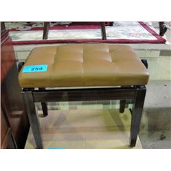 Adjustable height tan leather padded piano bench