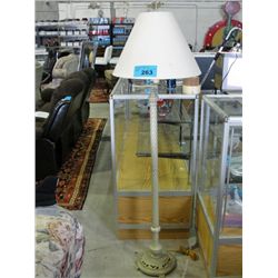 Elegant floor lamp
