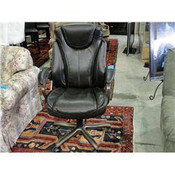 Brown leather gas lift office chair