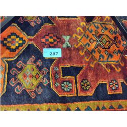 Hand knotted persian area rug runner