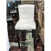 White leather barstool
