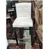 White leather barstool