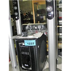 Kirsch home theater surround sound speaker system