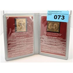 Limited edition 1977 silver jubilee gold stamped