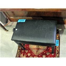 Black leather adjustable piano bench