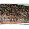 Image 1 : Large hand knotted persian area rug