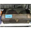 Image 1 : Wood and wicker keepsake box