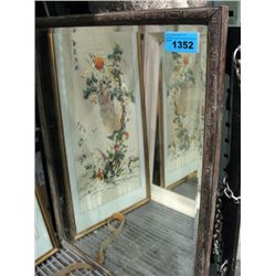 Wood framed bevelled wall mirror