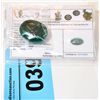 Image 1 : Massive 75 Carat Emerald