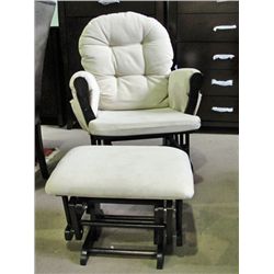 Mircorfiber suede off white glider rocker