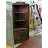 Image 1 : Walnut corner cabinet