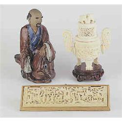 Multi-figural palace scene