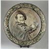 Image 1 : Wall plate