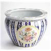 Image 1 : Porcelain flower-pot