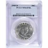 Image 1 : 1949-D FRANKLIN HALF DOLLAR PCGS MS-64 FULL BELL LINES