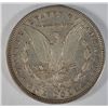 Image 2 : 1899-S MORGAN DOLLAR AU55 NICE