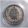 Image 3 : 1875 SEATED LIBERTY DIME, PCGS PR 64