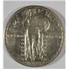 Image 1 : 1924D Standing Liberty quarter
