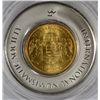 Image 2 : 1893 HUNGARY 20 KORONAS GOLD AU/UNC