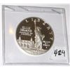 Image 1 : RARE PROOF 1986 STATUE OF LIBERTY SILVER DOLLAR *RARE PROOF HIGH GRADE*! COIN CAME OUT OF SAFE!!