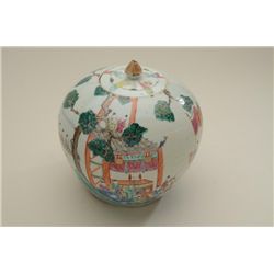 Lot of 3 Asian pieces including a Chinese  covered jar, hand painted pre 1900 with no  marks or chop