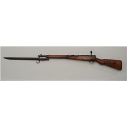 JAPANESE 6.5 ARISAKA CARBINE #46543 WITH  BAYONET AND SCABBARD AND DUST COVER.  MUM  GROUND.  RIGHT 