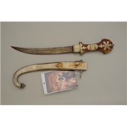 Arabian dagger used in the movie "Hidalgo".  Dagger measures just over 21" overall, with a  blade ju