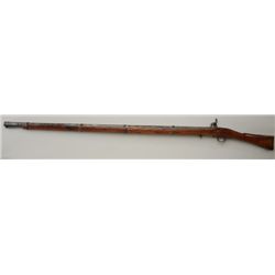 Huge Chinese wall  percussion gun, measuring  88" with a bore of approximately .75 cal.,  massive ba