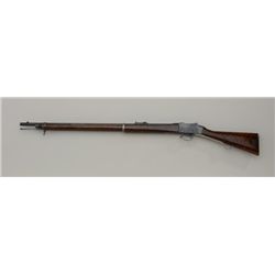 Enfield Model 1887 No. 4 MK I rifle, .450/77  cal., blue finish, wood stock, #NVSN. This  gun is in 
