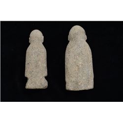 Carved hard stone cup in Jade family of stone  in almost black to dark green color. 3” in  height. A