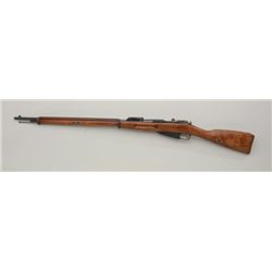 Moisin-Nagant bolt action rifle by New  England Westinghouse Co.; for a joint  U.S./Soviet expeditio