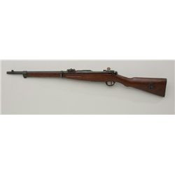 Japanese Arisaka Type 30 bolt action carbine,  hook safety, 6.5mm cal., #403733 in overall  good con