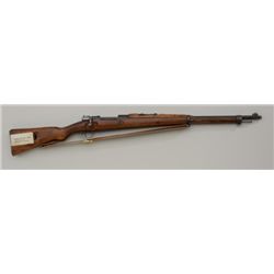 Mauser Model 1898 bolt action rifle, Turkish  Republic, 1944 dated receiver, 7.92 Mauser  cal., #550