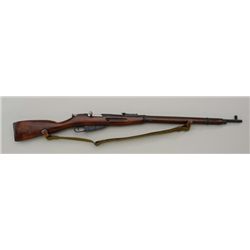 Mosin Nagant model 1891 Russian Model 91/30  bolt-action rifle, import-marked,  manufactured by Ishv