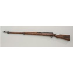 Japanese Arisaka bolt action rifle, missing  bolt and possibly some internal parts, 6.5mm  cal., #41