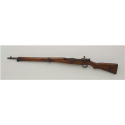 “Last Ditch” Japanese Arisaka bolt action  rifle, 8mm cal., #18267; uncleaned, good  action, dark bo