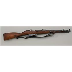 Mosin Nagant Model 1891 Soviet M44 bolt  action rifle with folding bayonet, dated  1953, 7.62 x 54 R