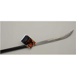 Naganita used by a warrior in Katsumoto's  Clan in the movie "The Last Samurai" starring  Tom Cruise