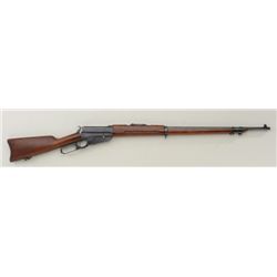 Winchester Model 1895 NRA style musket in .30  Army cal. (.30-40 Krag), 29 1/4" factory  barrel in f